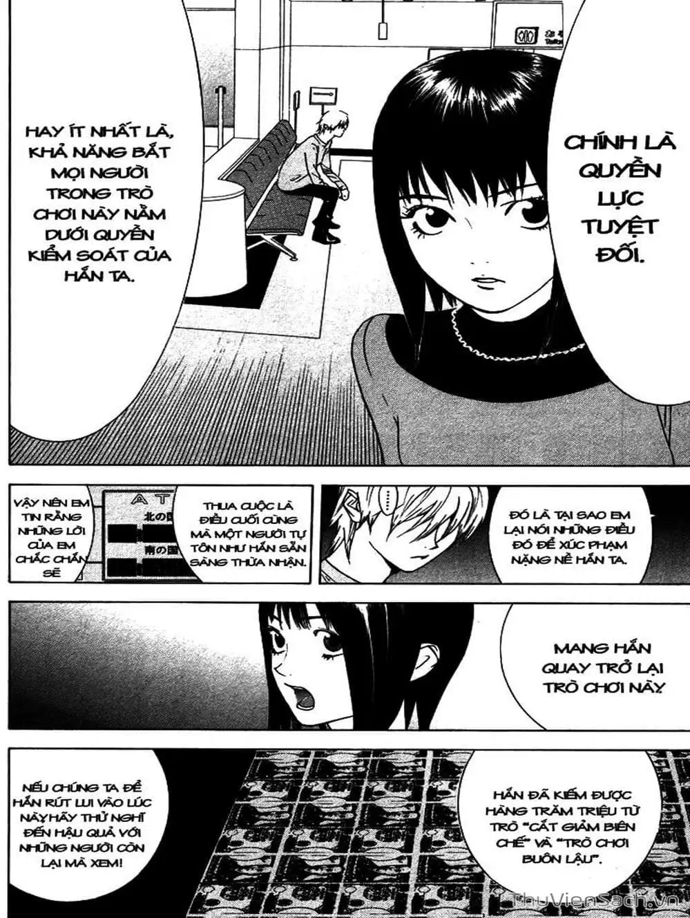 Chapter 62 - Image 4