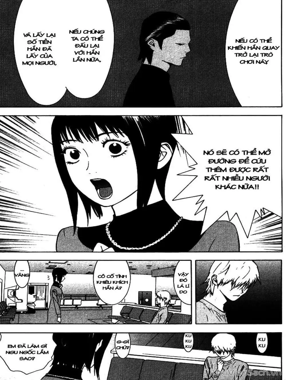 Chapter 62 - Image 5