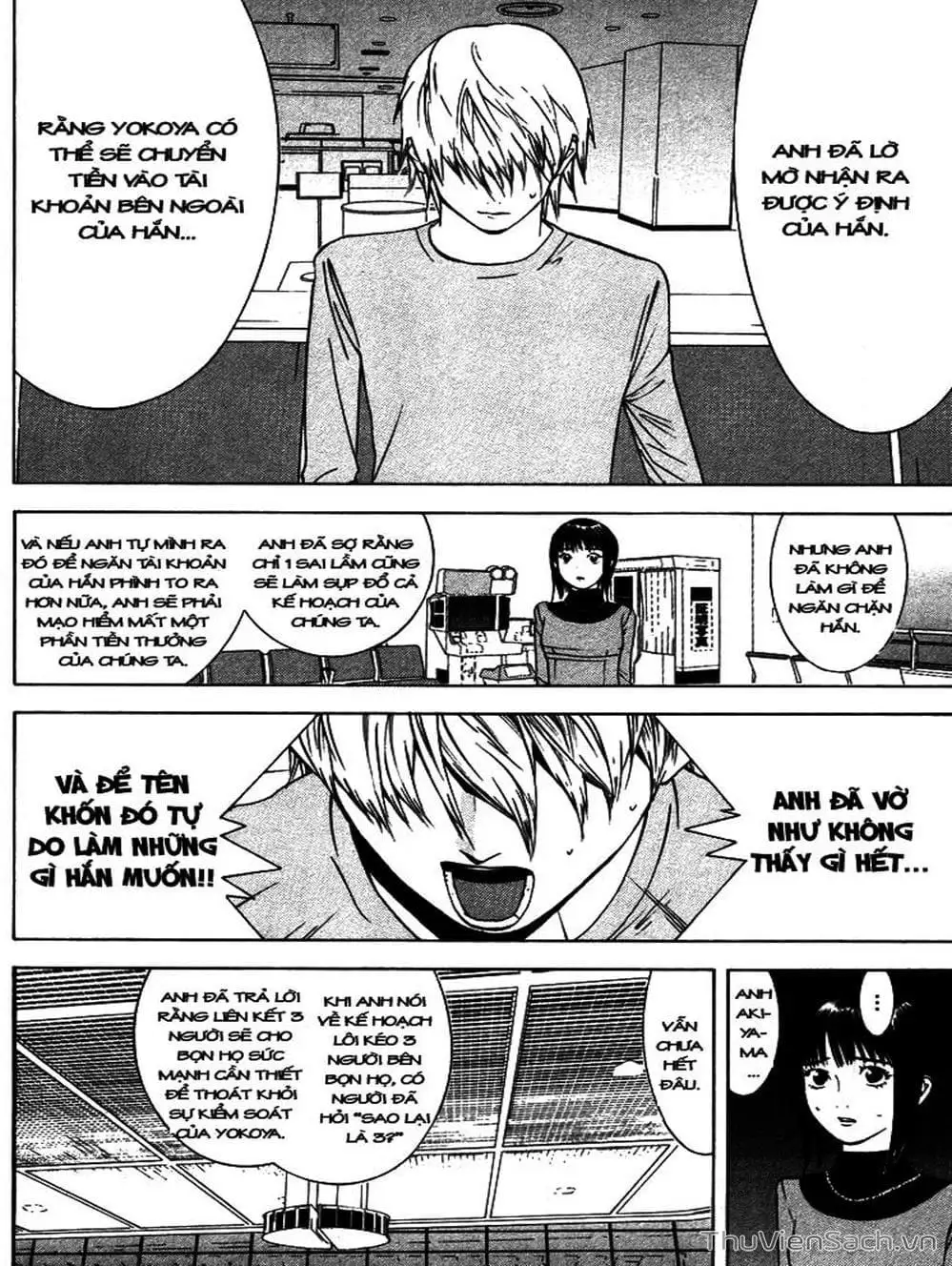 Chapter 62 - Image 8