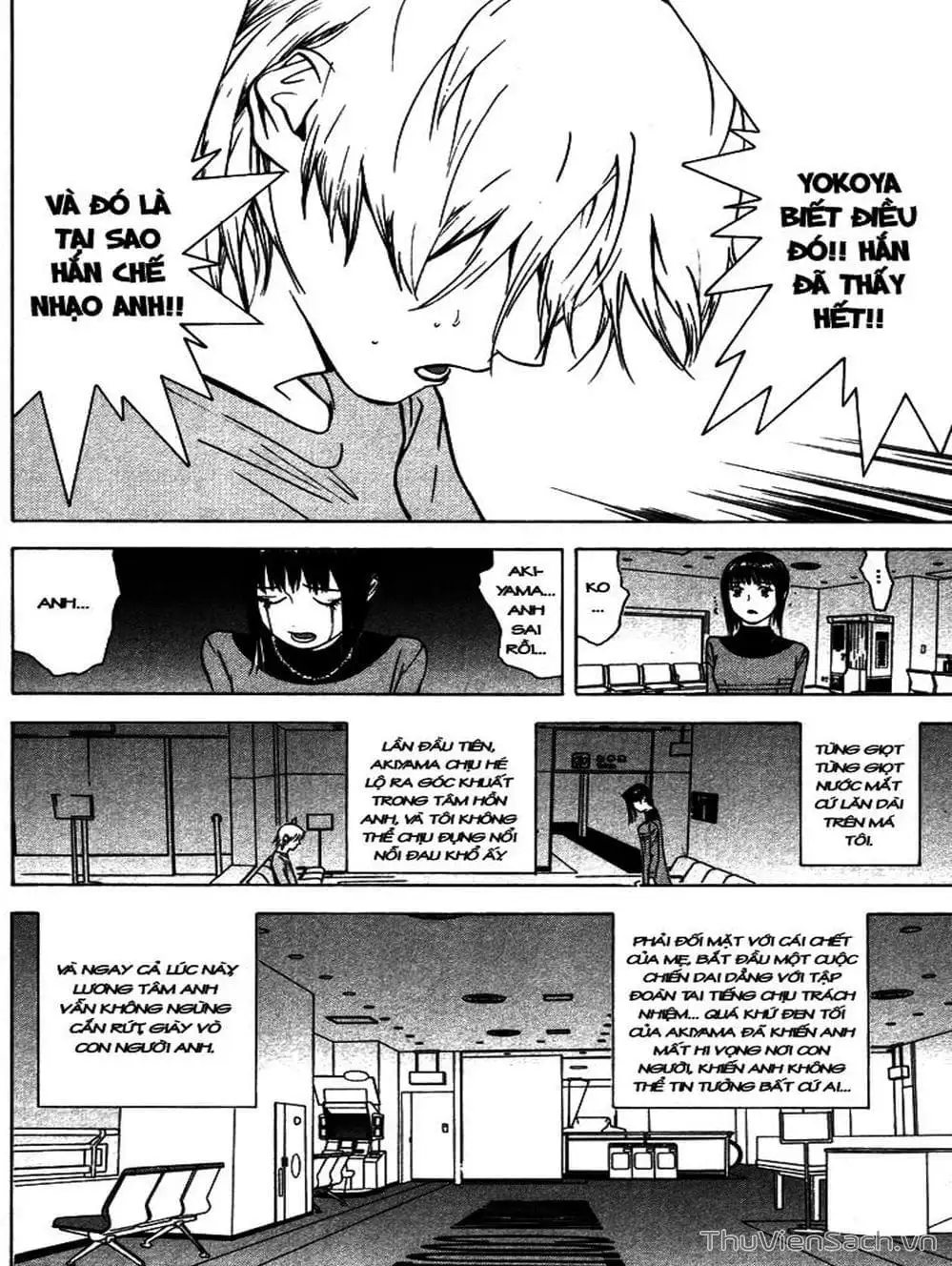 Chapter 62 - Image 10