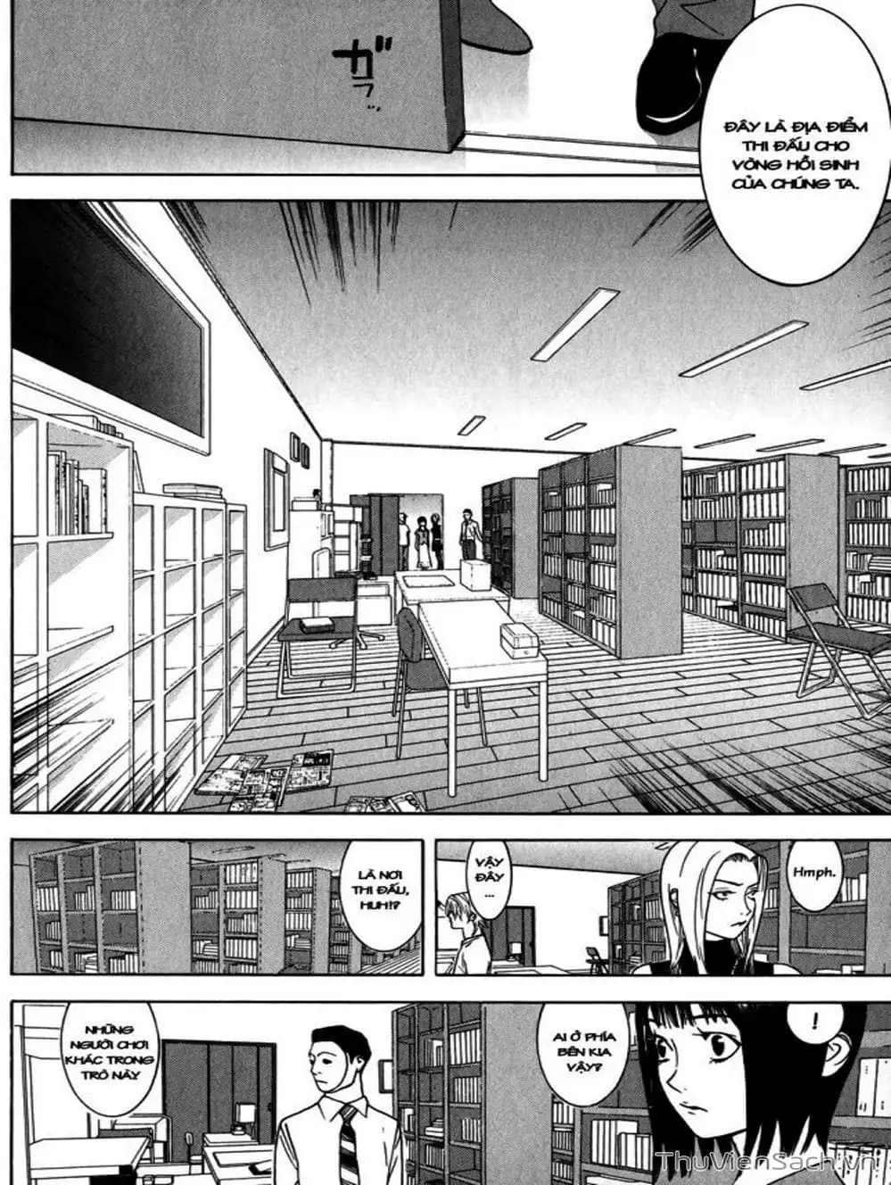 Chapter 63 - Image 11