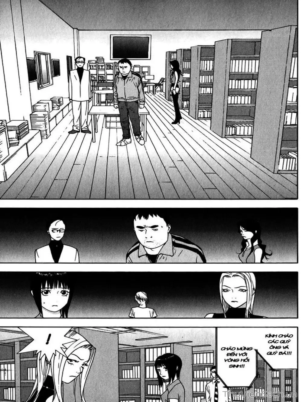 Chapter 63 - Image 12