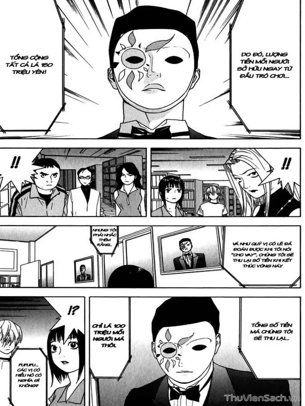 Chapter 63 - Image 14