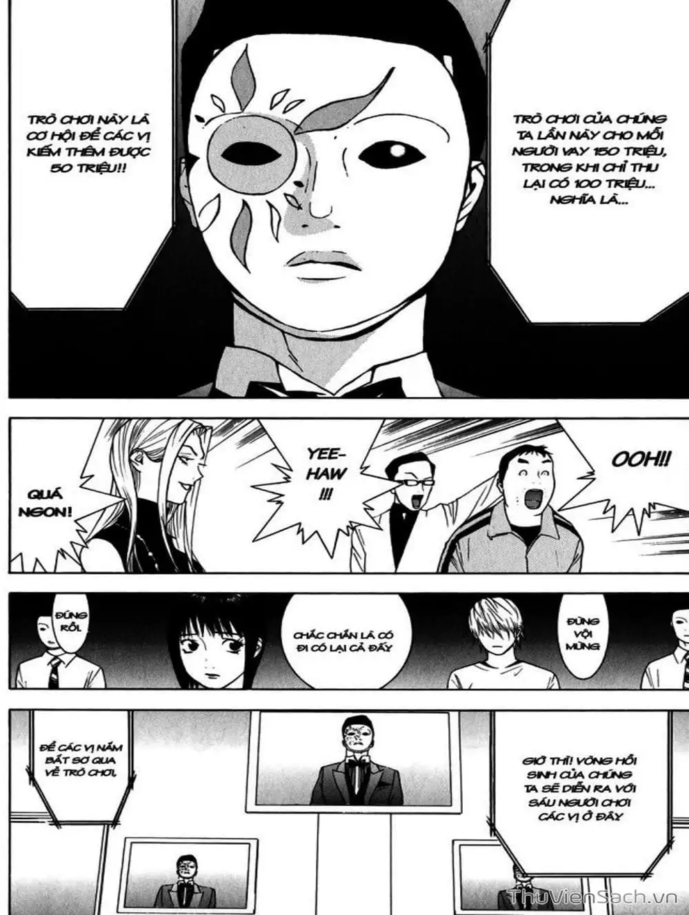 Chapter 63 - Image 15