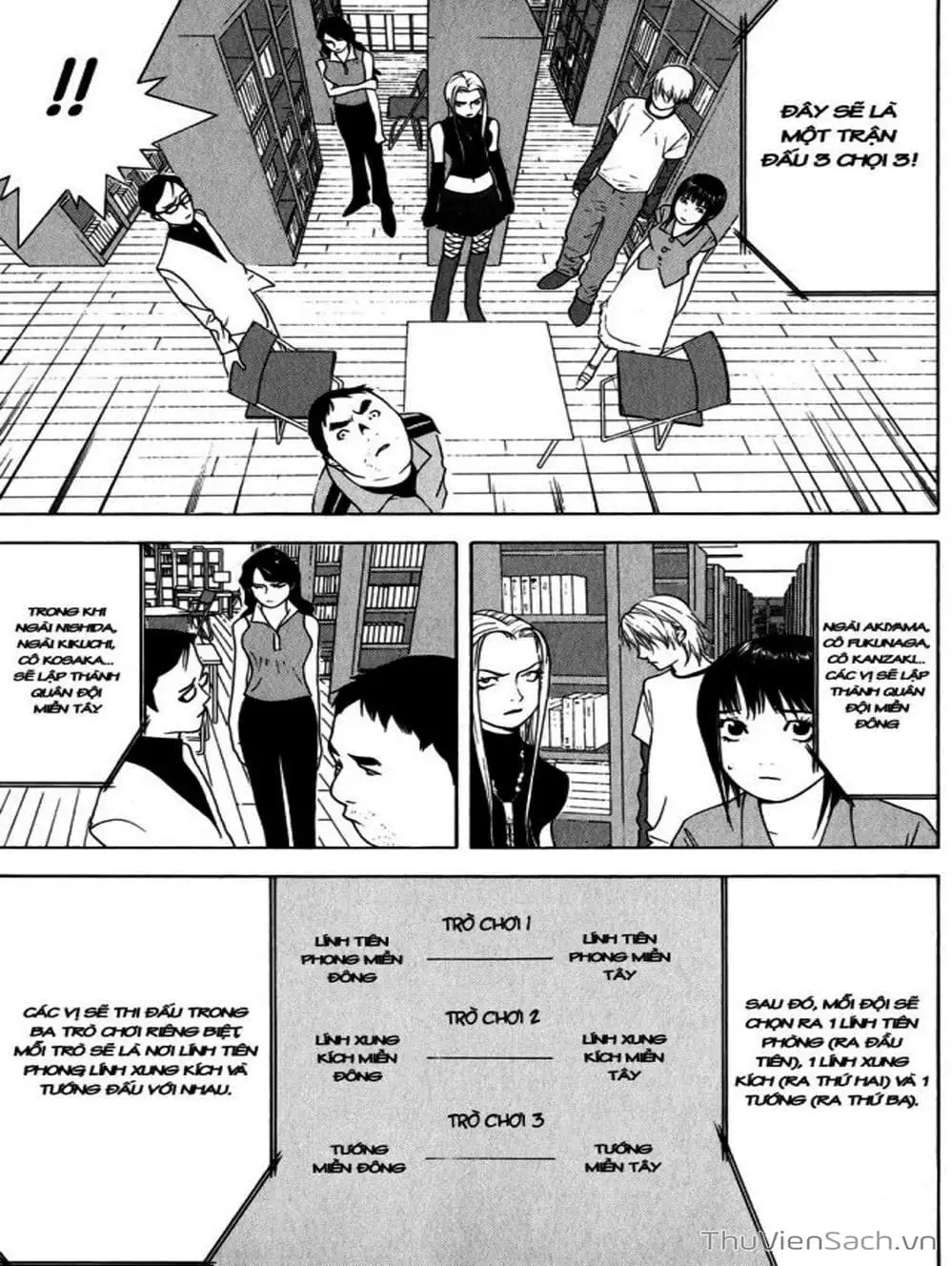 Chapter 63 - Image 16