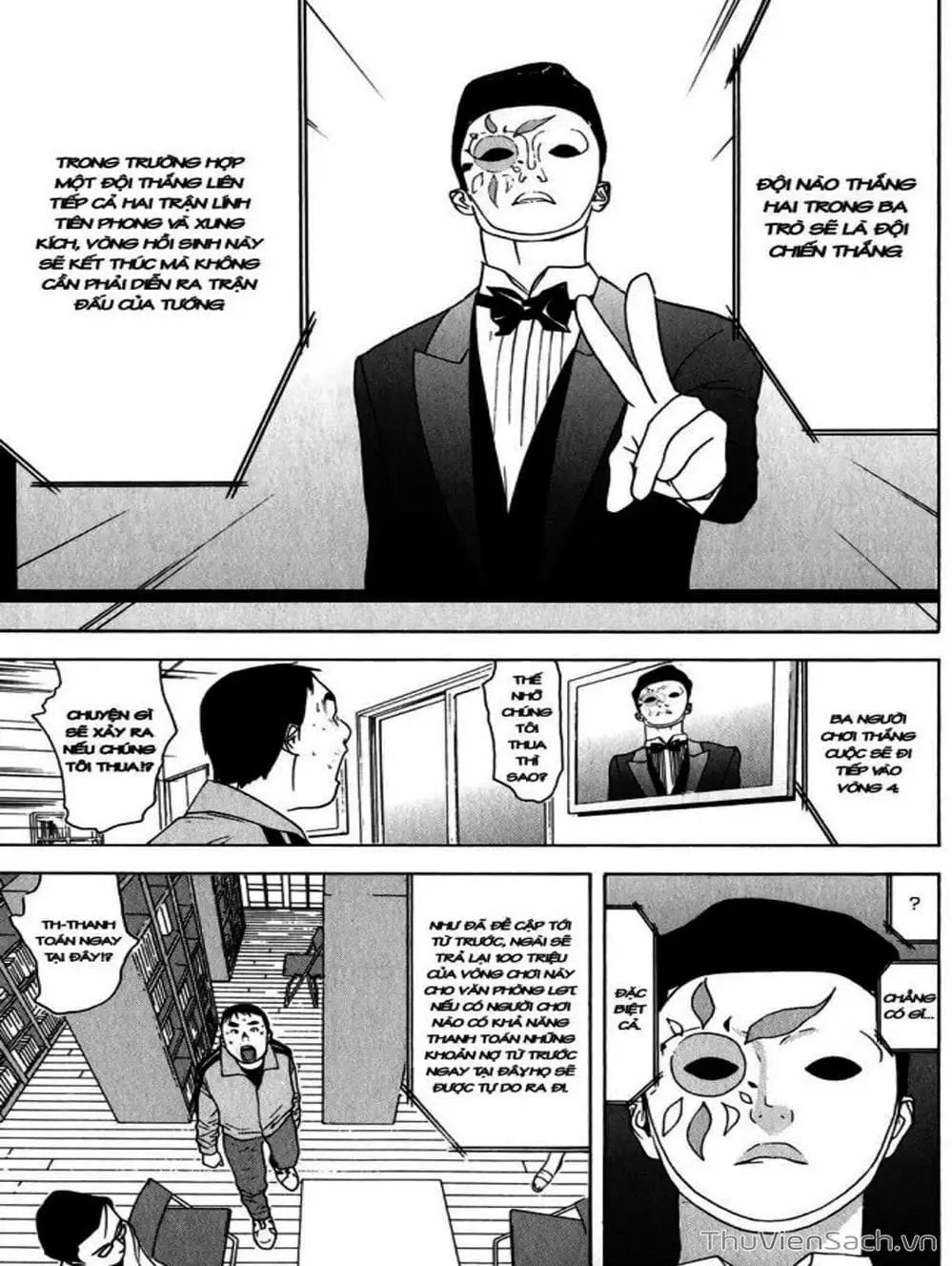 Chapter 63 - Image 18