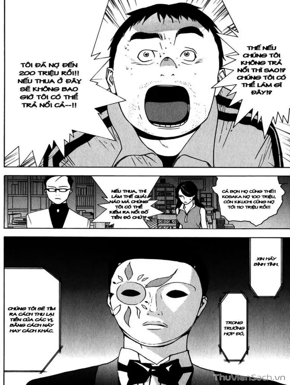 Chapter 63 - Image 19
