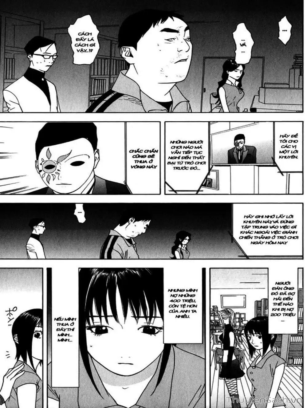 Chapter 63 - Image 20