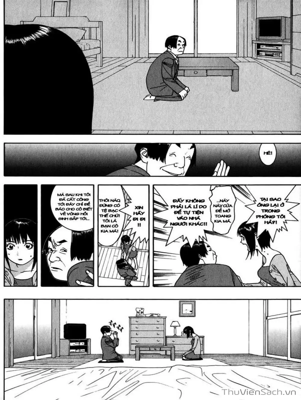 Chapter 63 - Image 3