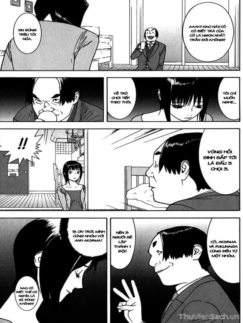 Chapter 63 - Image 4