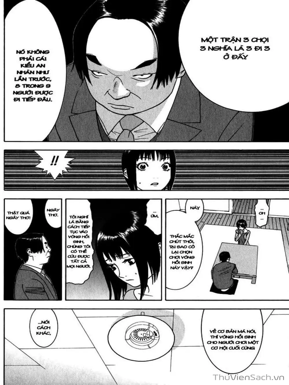 Chapter 63 - Image 5