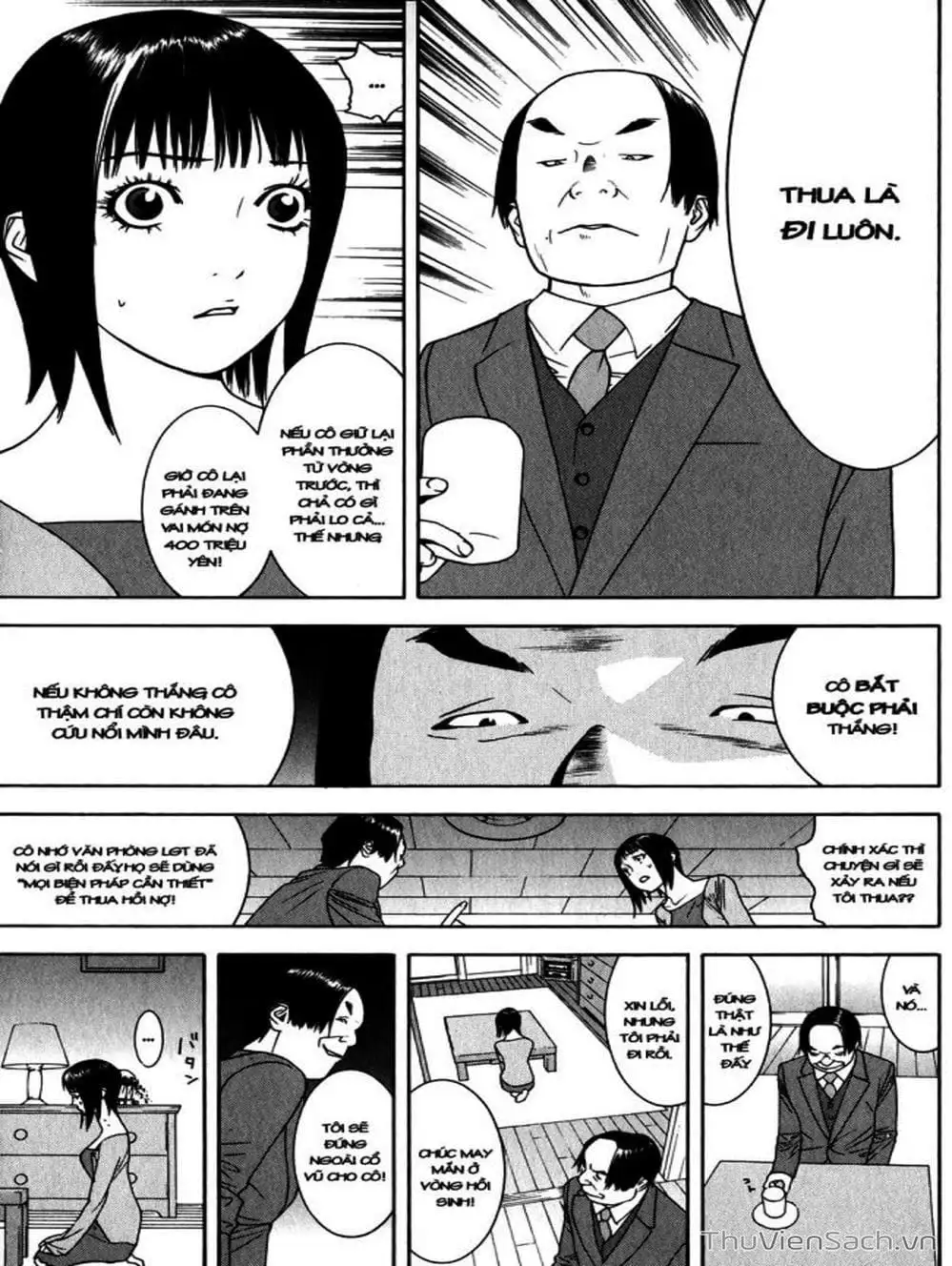 Chapter 63 - Image 6