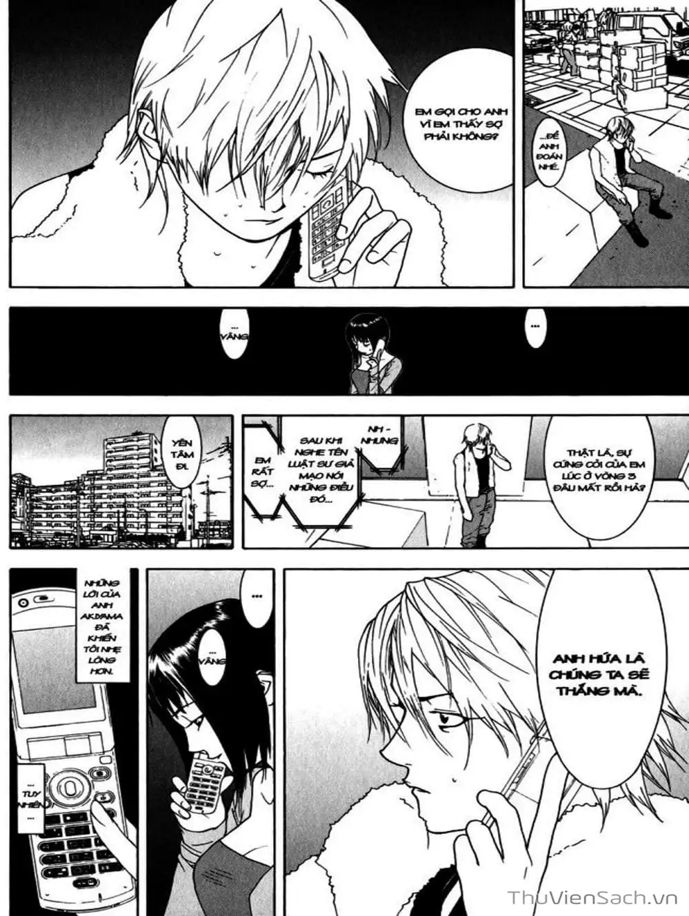 Chapter 63 - Image 7