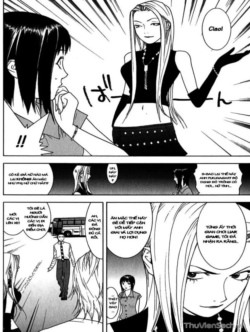 Chapter 63 - Image 9