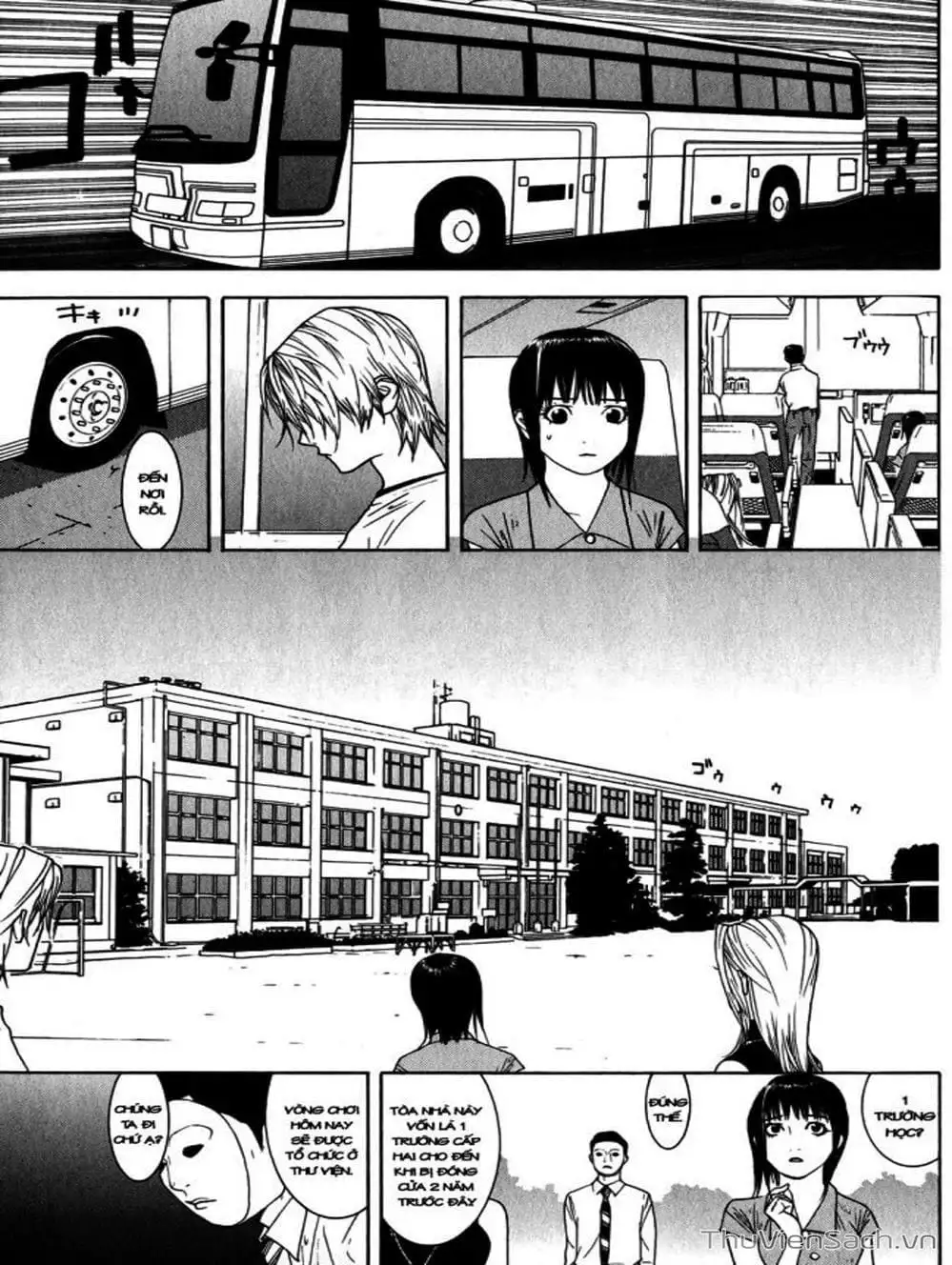 Chapter 63 - Image 10