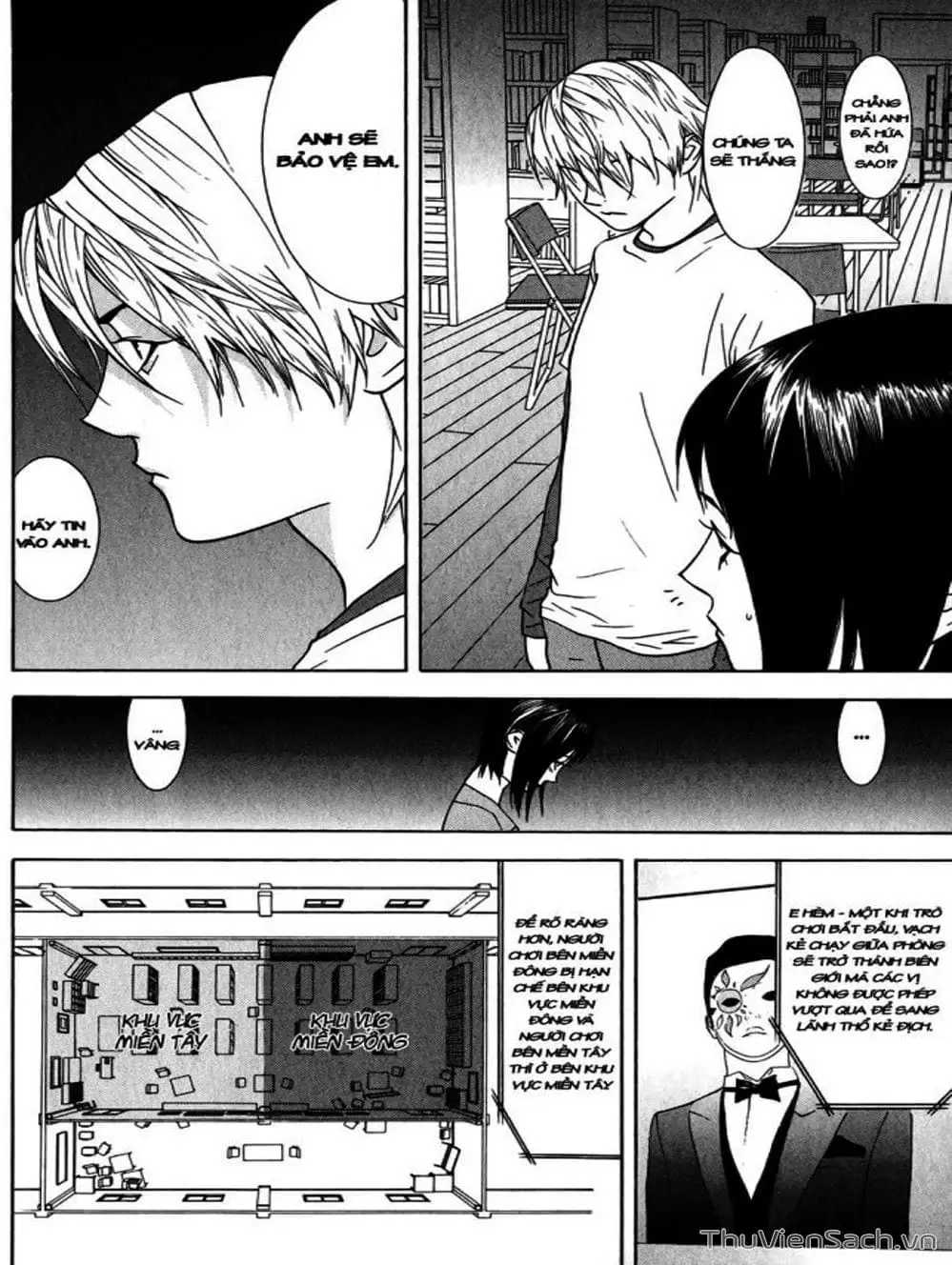 Chapter 64 - Image 1