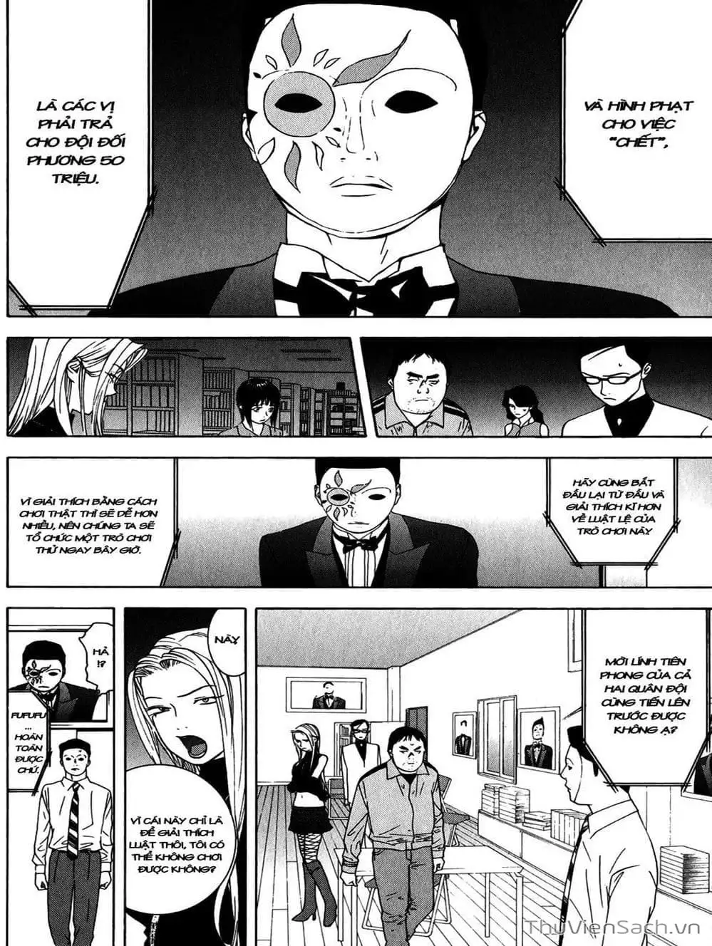 Chapter 64 - Image 11