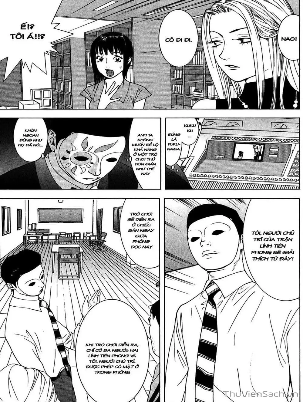 Chapter 64 - Image 12
