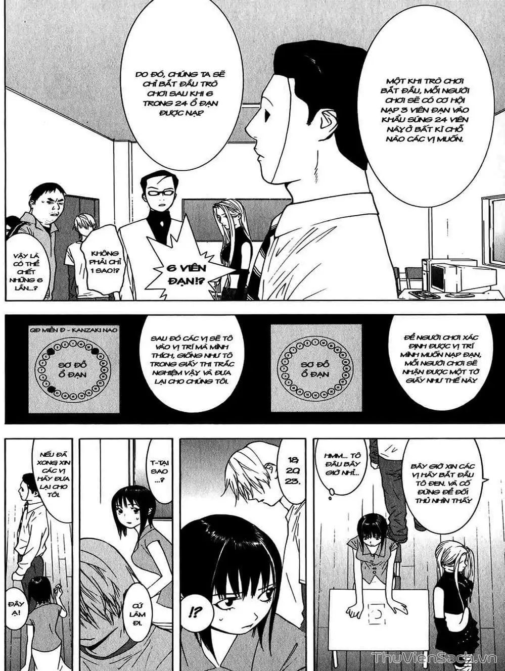 Chapter 64 - Image 13