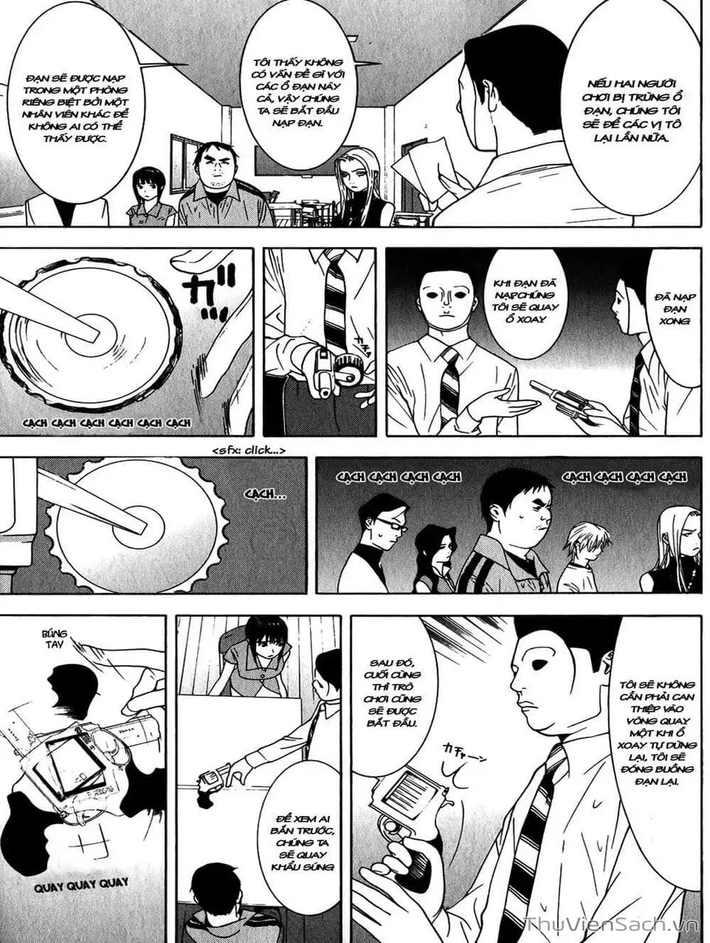 Chapter 64 - Image 14