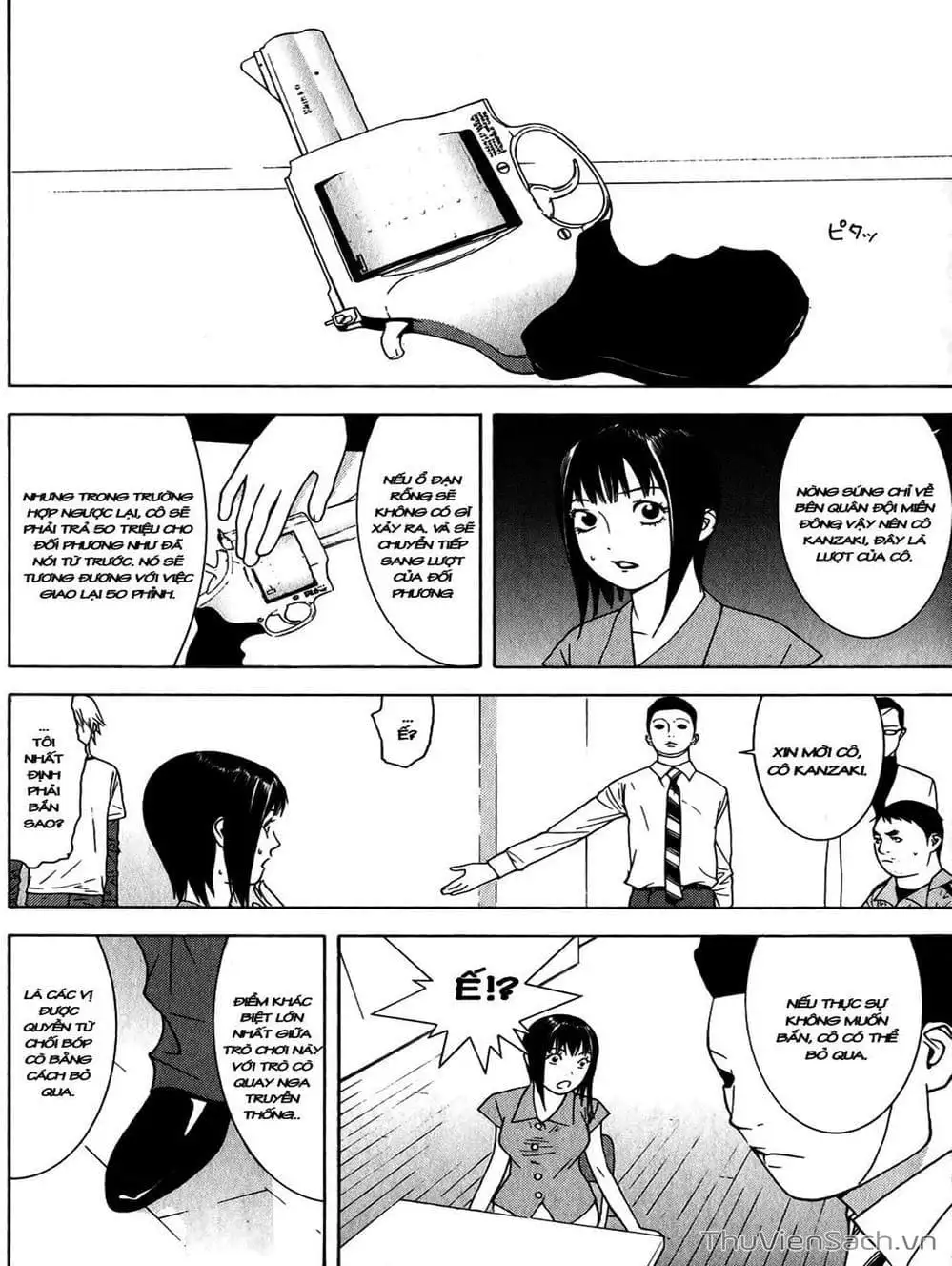 Chapter 64 - Image 15