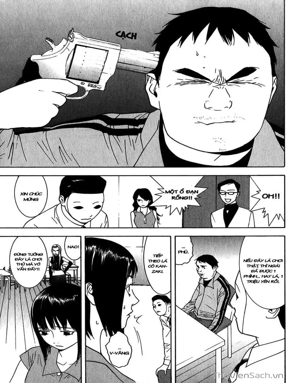 Chapter 64 - Image 18
