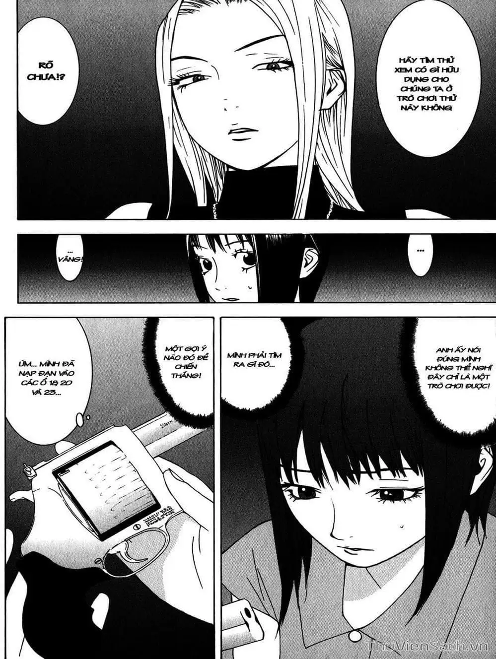 Chapter 64 - Image 19