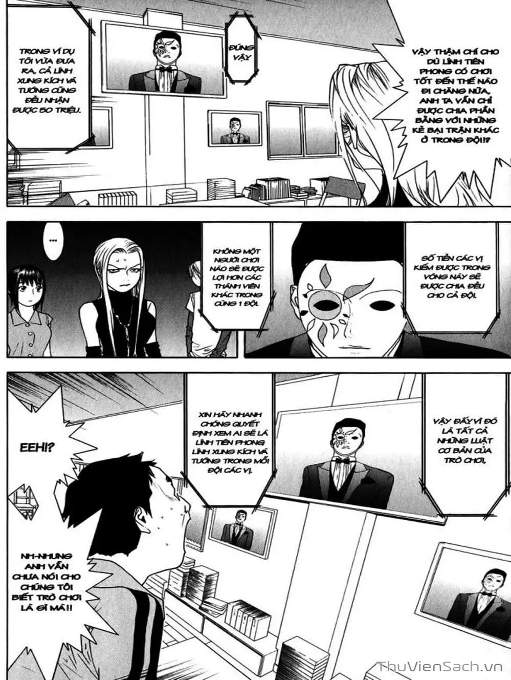 Chapter 64 - Image 3
