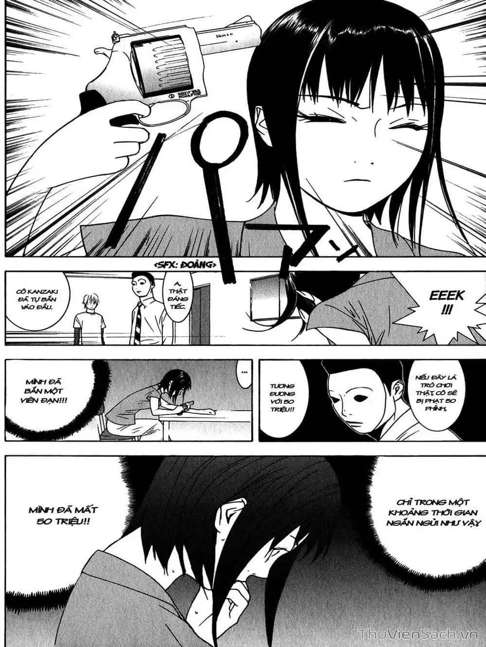 Chapter 65 - Image 1