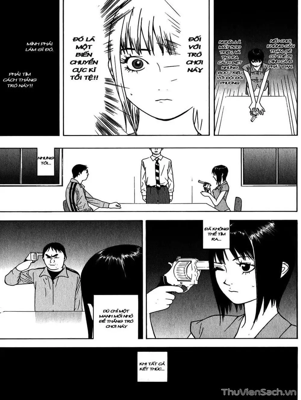 Chapter 65 - Image 2