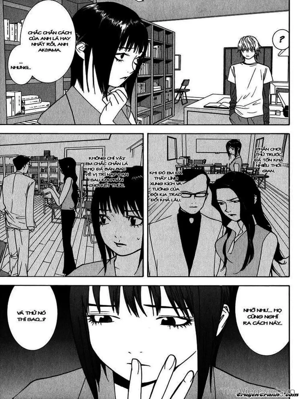 Chapter 65 - Image 12