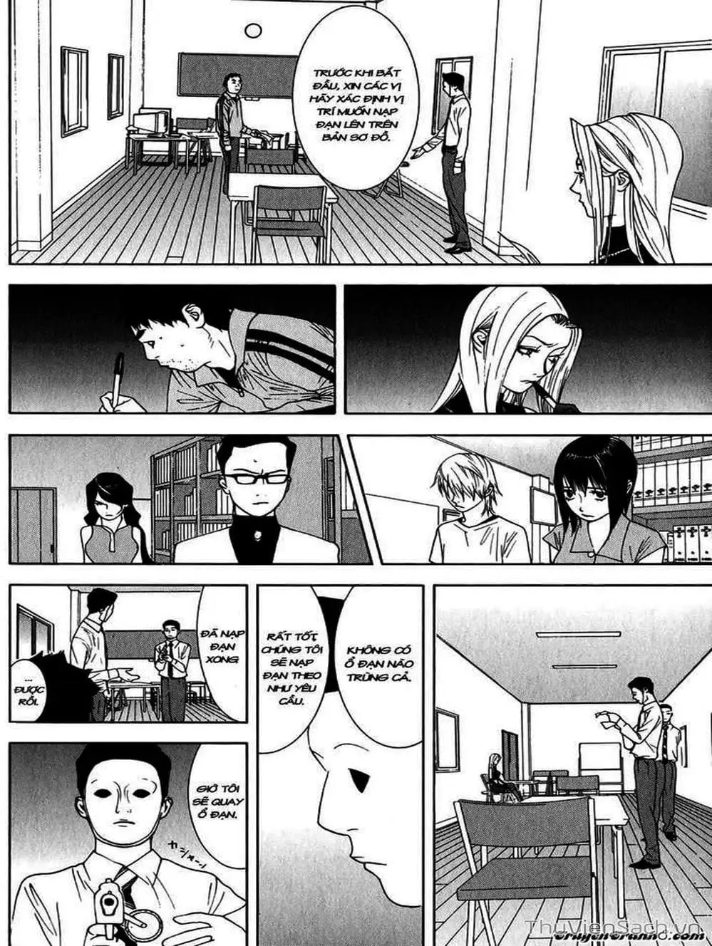 Chapter 65 - Image 15