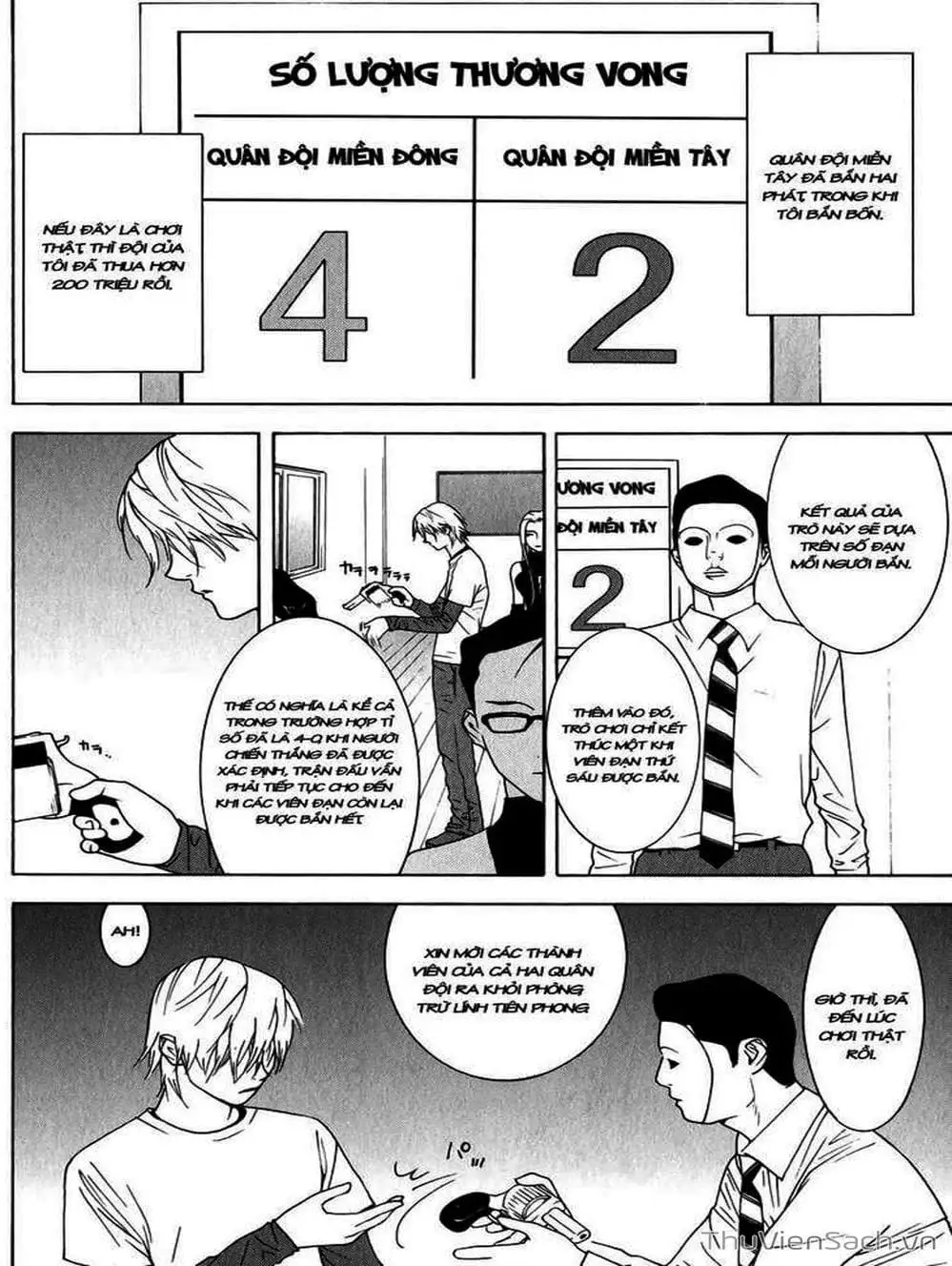 Chapter 65 - Image 3
