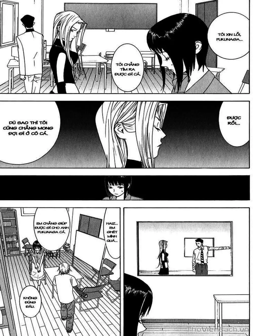 Chapter 65 - Image 4