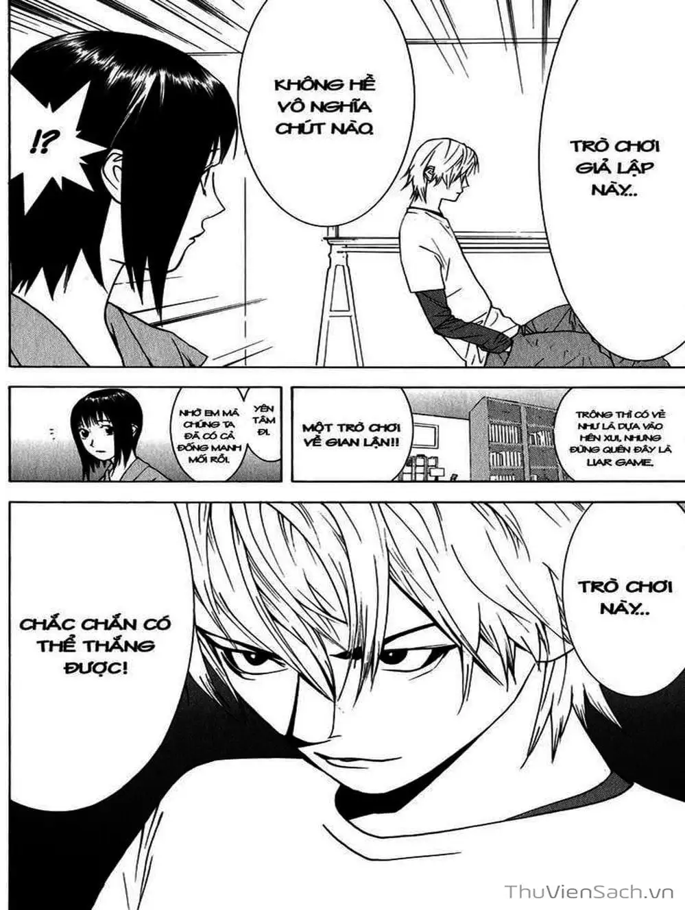 Chapter 65 - Image 5