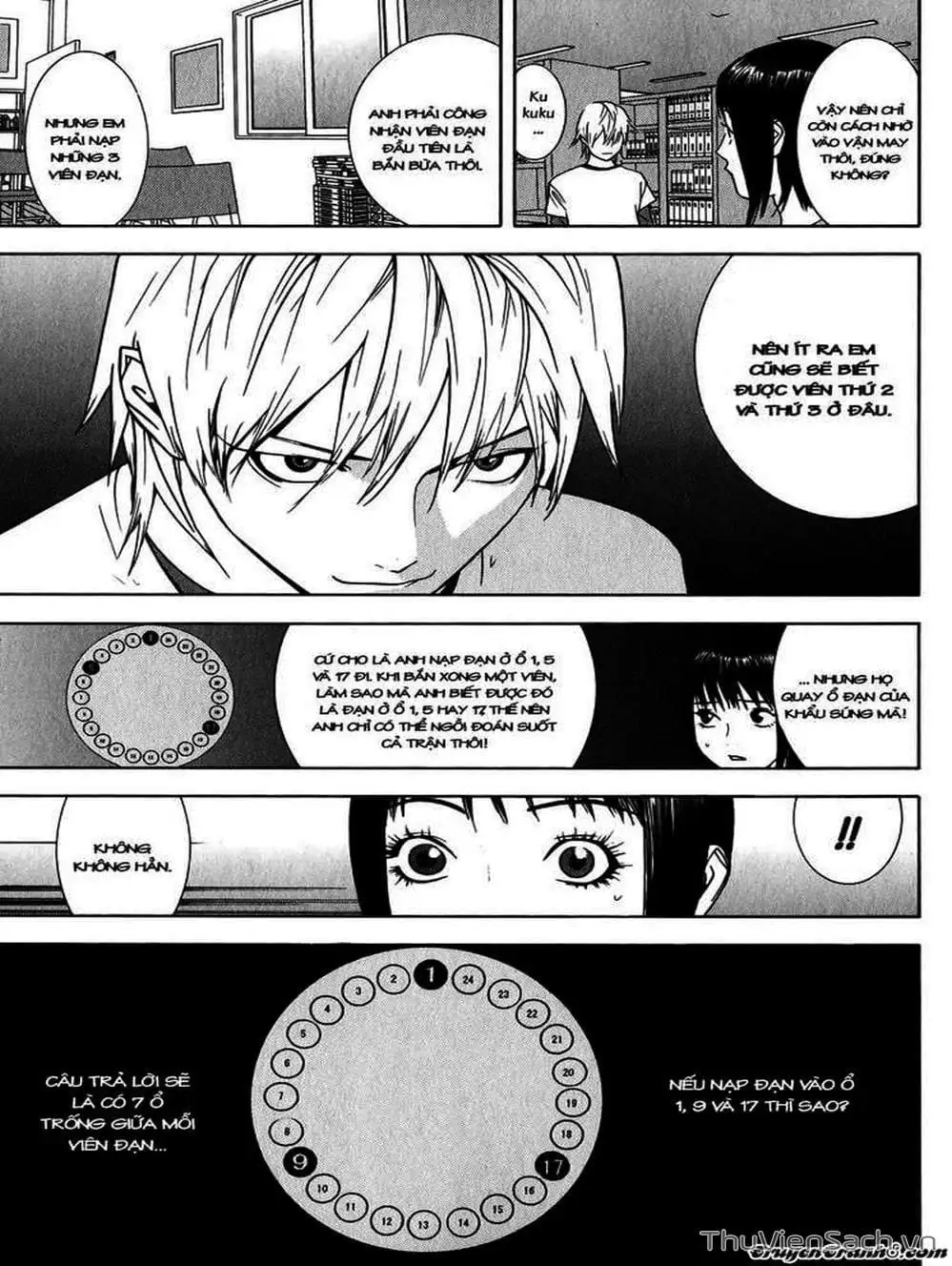 Chapter 65 - Image 8