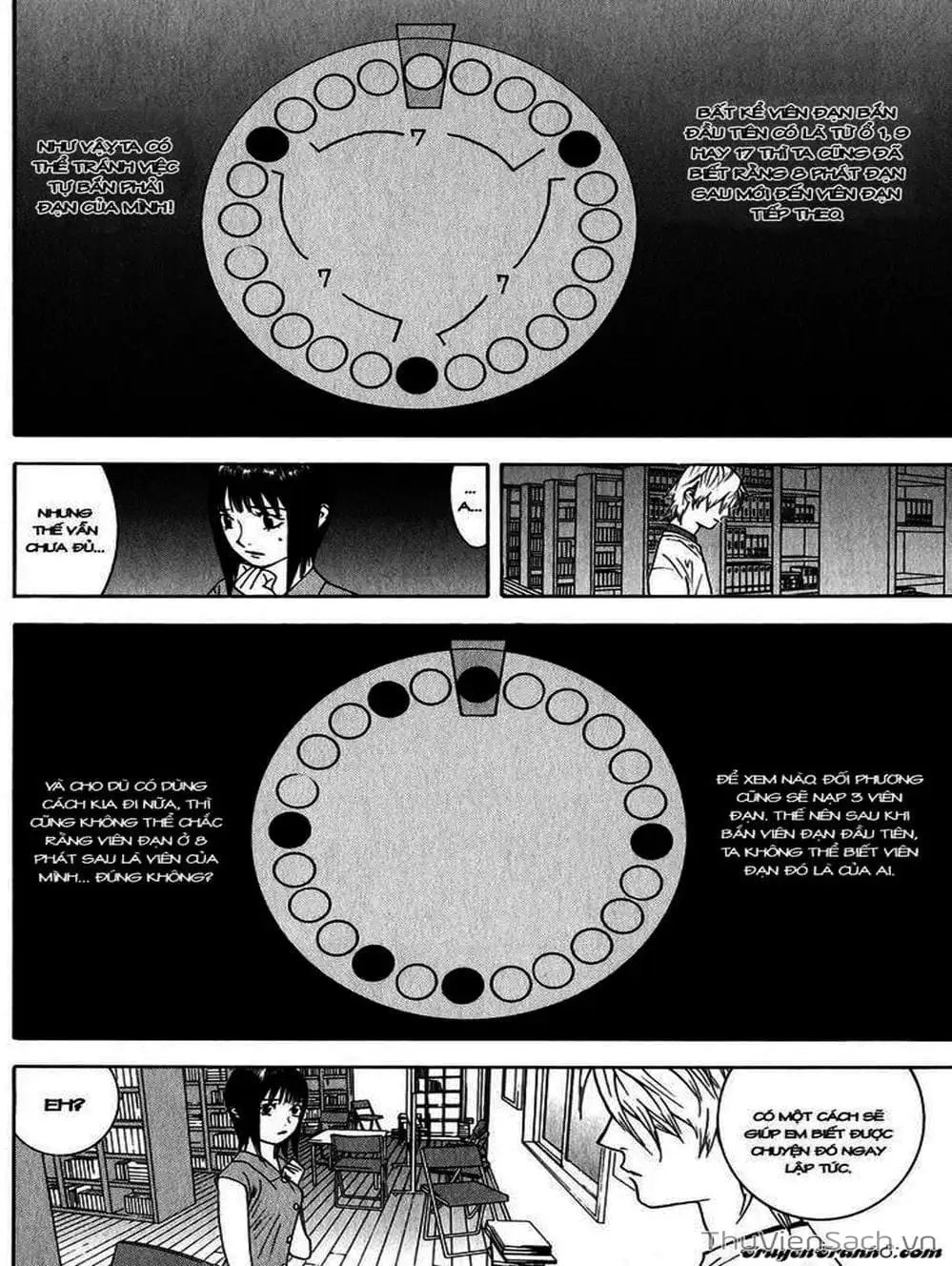 Chapter 65 - Image 9
