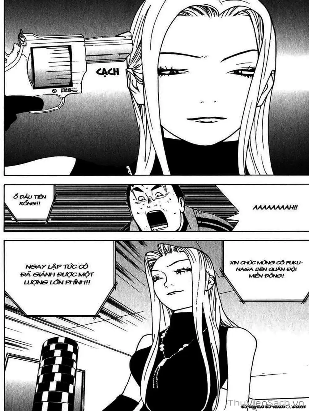 Chapter 66 - Image 1