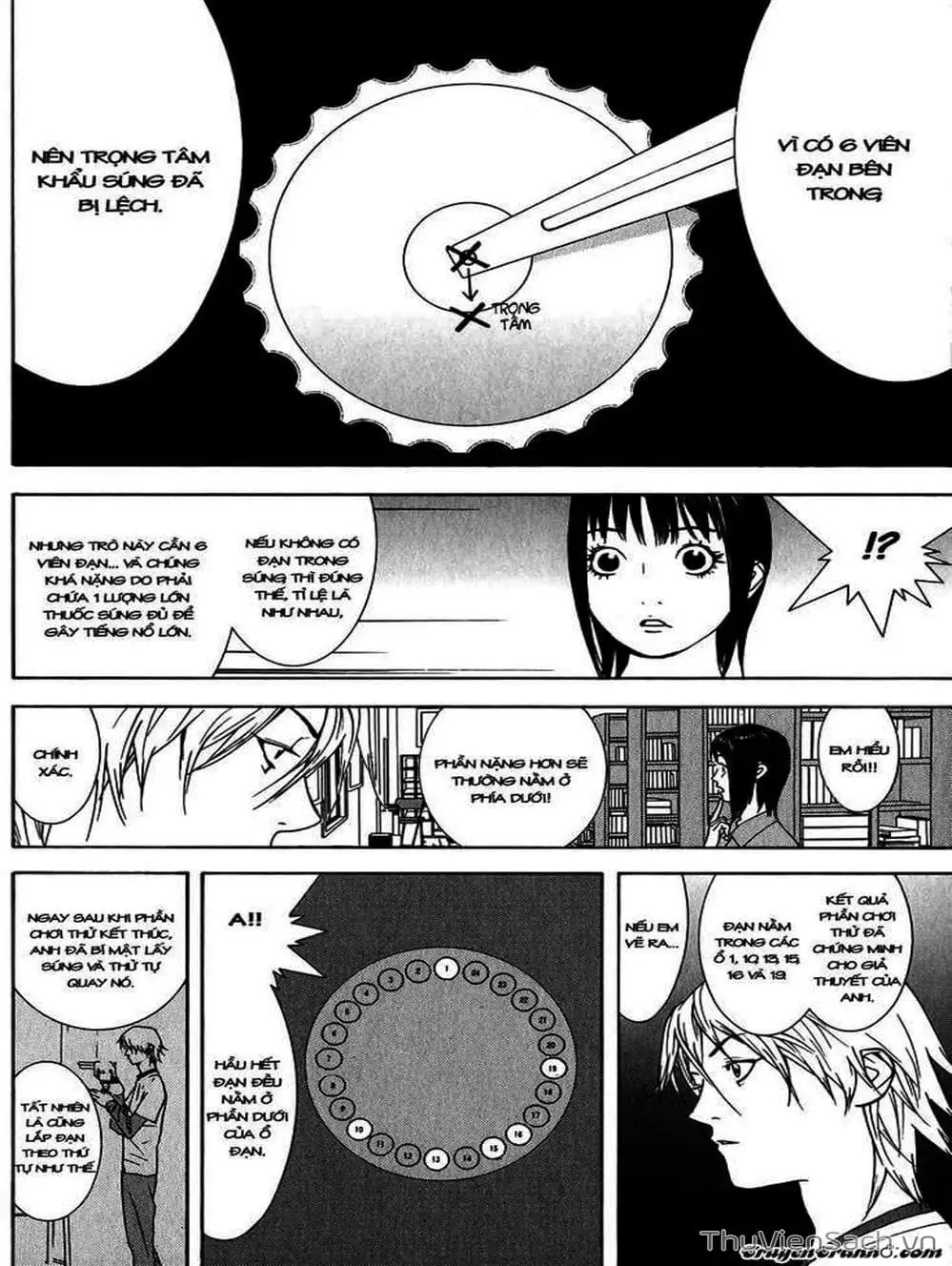 Chapter 66 - Image 13