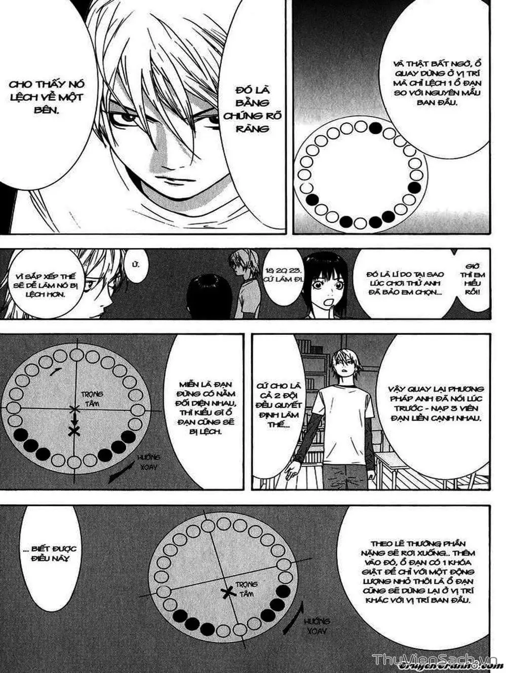 Chapter 66 - Image 14