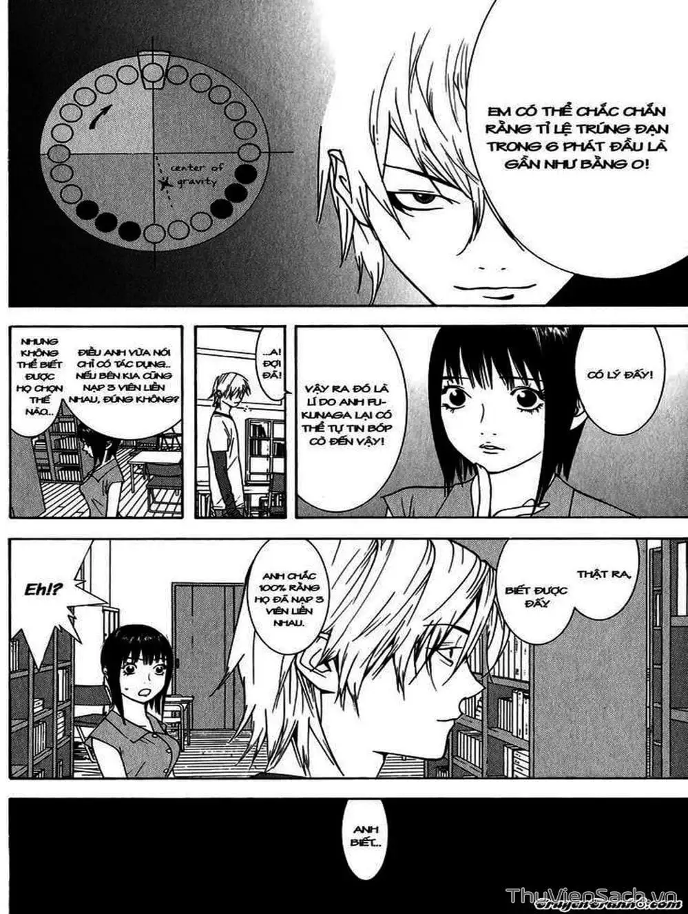 Chapter 66 - Image 15