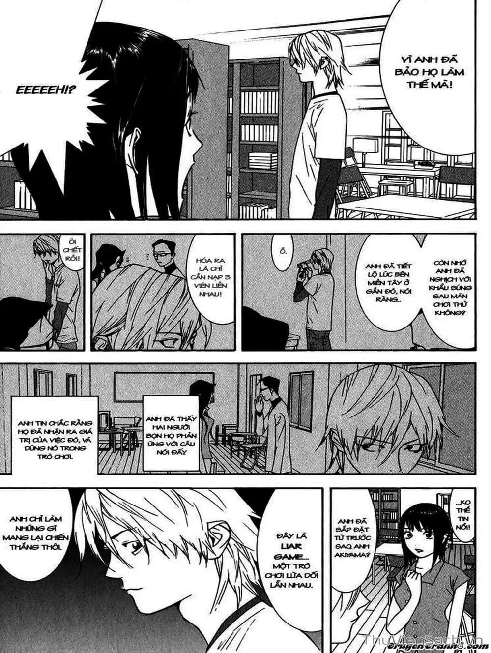 Chapter 66 - Image 16