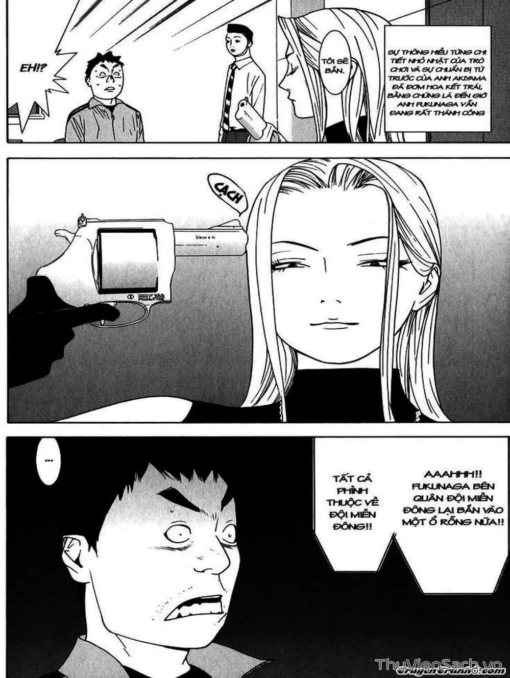 Chapter 66 - Image 17