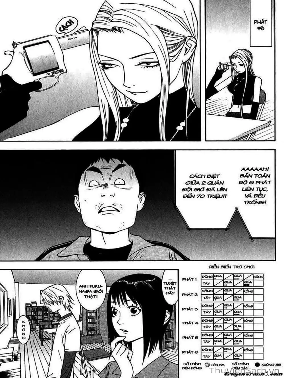 Chapter 66 - Image 18