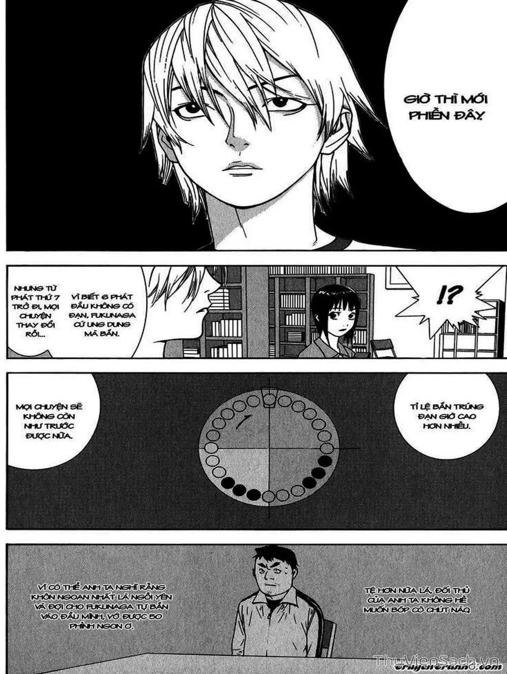 Chapter 66 - Image 19