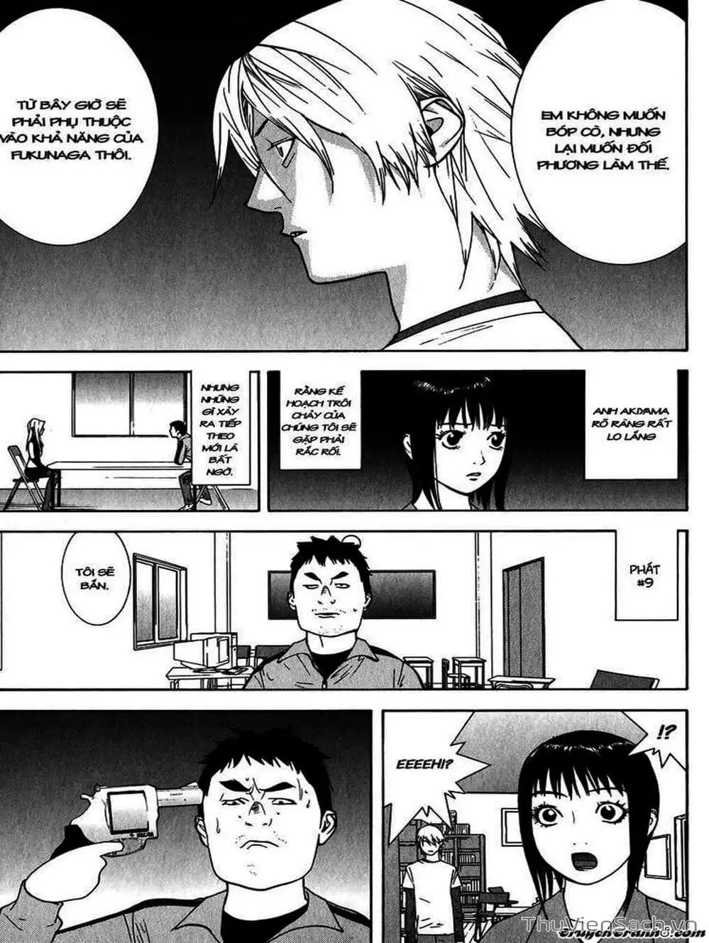 Chapter 66 - Image 20