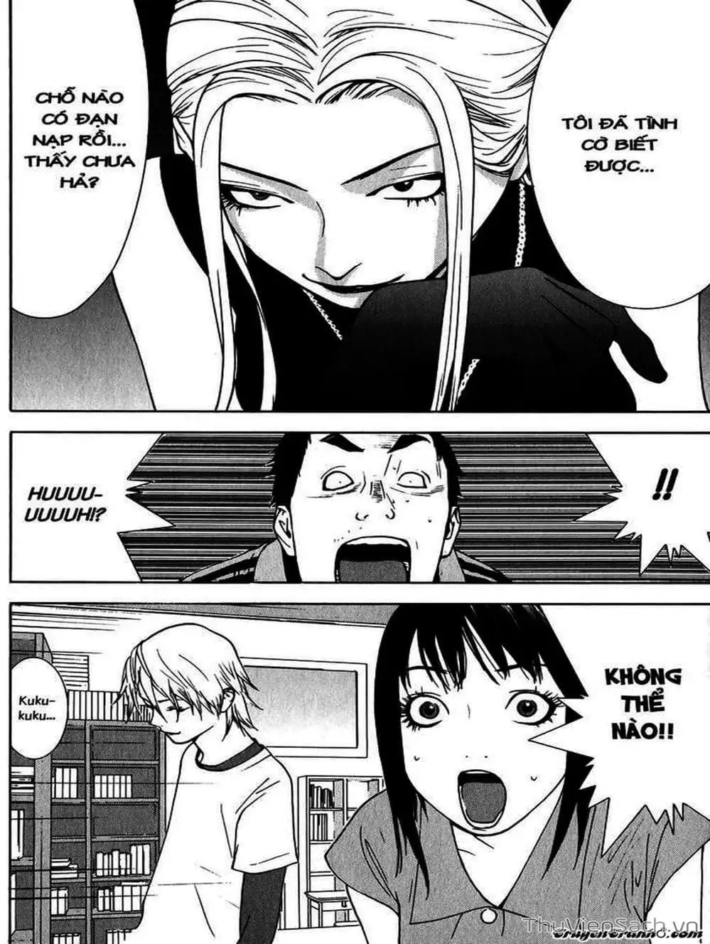 Chapter 66 - Image 3