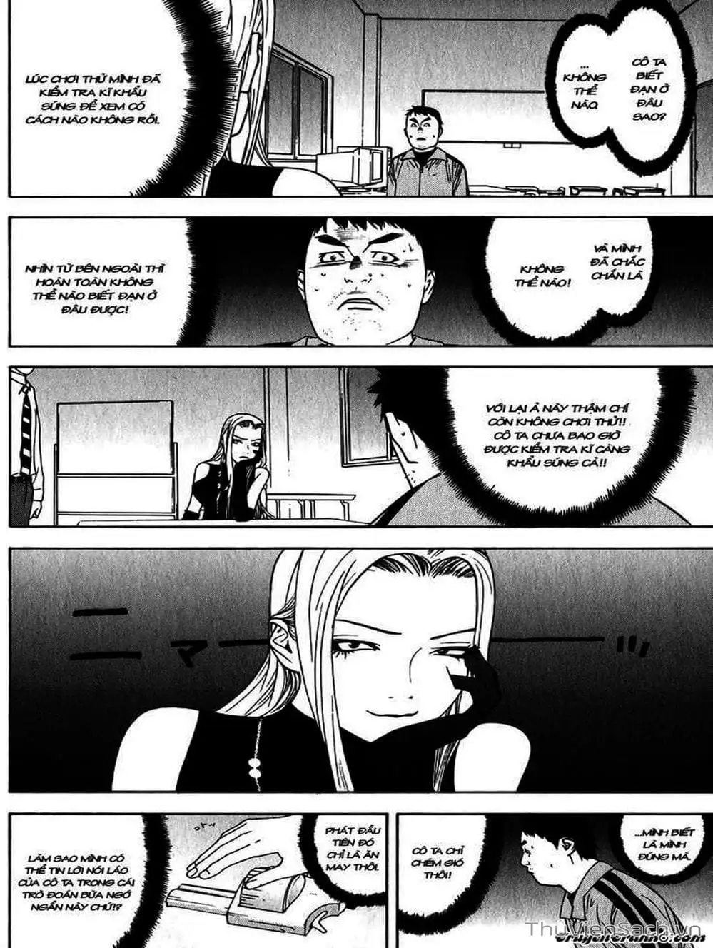 Chapter 66 - Image 5