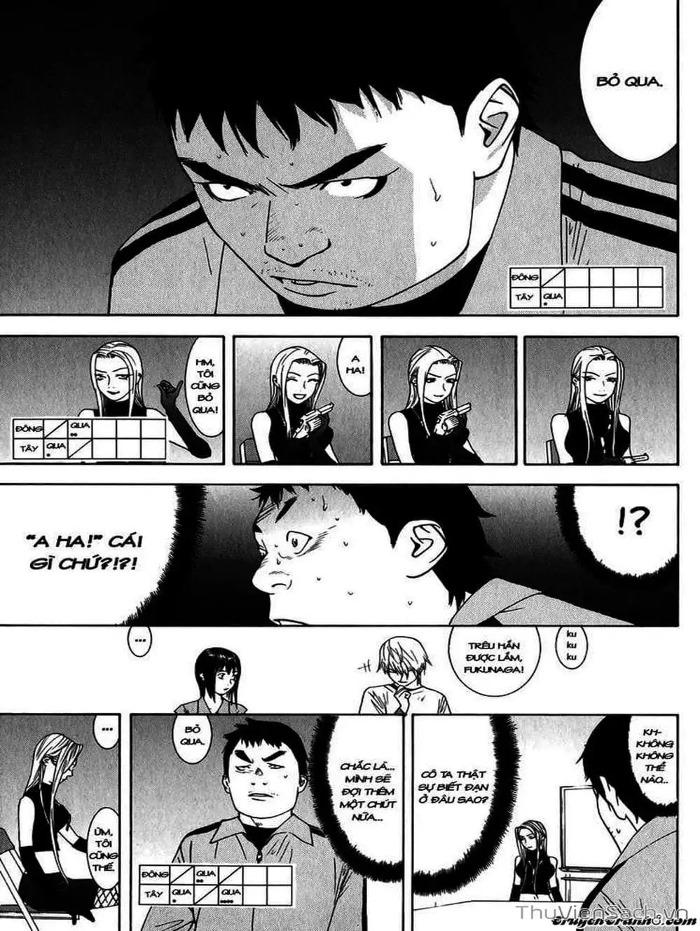 Chapter 66 - Image 6