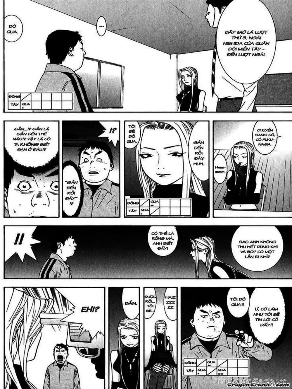 Chapter 66 - Image 9